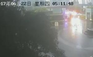 “杭州保姆縱火案”現(xiàn)場(chǎng)視頻首次公布