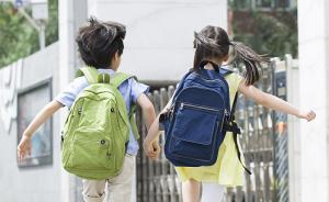 滬上民辦中小學(xué)招生總體降溫，知名民辦學(xué)校熱度依然未減