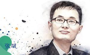 改革開放40年︱張斌：成為服務型政府的難題