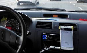 防范網(wǎng)約車安全風(fēng)險(xiǎn)如何發(fā)力？ 專家稱應(yīng)加強(qiáng)網(wǎng)約車準(zhǔn)入審查