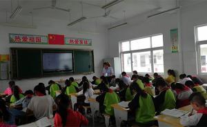 全國(guó)第一教育人口大?。恨r(nóng)村學(xué)校變樣，老師從留不住到不想走