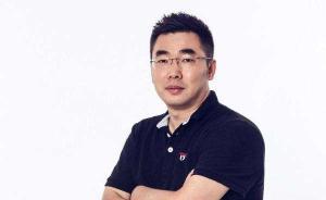 獨(dú)家｜原百度外賣(mài)董事長(zhǎng)鞏振兵加盟易到，出任CEO