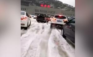 甘肅岷縣遭雷電冰雹暴雨襲擊，7人死亡