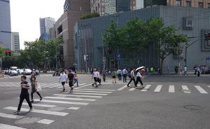 人行绿灯亮时，上海这11个路口所有机动车都停下