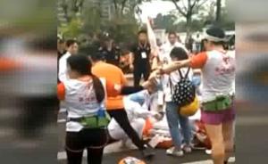 “歡樂跑”廣州開跑，男子臨近終點倒地