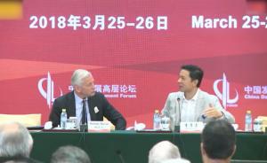 李彦宏：愿意支付足够的工资来找好人才