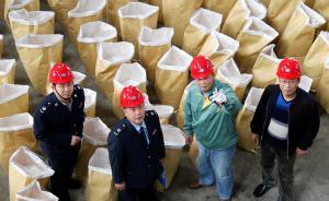 國務(wù)院機(jī)構(gòu)改革︱國稅地稅由分設(shè)走向合并的改革邏輯