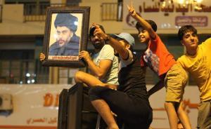 伊拉克大選爆冷：“反美斗士”勝出，曾號召不穿美國品牌服裝