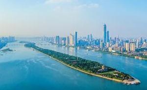 湖南将对15个县市区党政主要领导实施自然资源资产离任审计