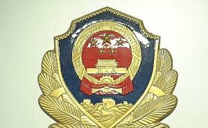 男子為申請執(zhí)業(yè)證開無罪證明，跑4個派出所等10天險誤事