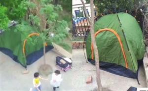 “倆女孩離校失聯(lián)”刷爆鐵嶺朋友圈，被找到時(shí)正體驗(yàn)戶外生活