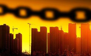 济南官方回应“限购限贷要取消”：误读，不取消也不“加码”