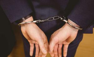 浙江臨安兩企業(yè)山坳中藏匿70余噸危廢，4名責(zé)任人被刑拘