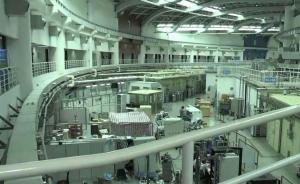 直播錄像丨上海光源公眾開放日：涉及多個(gè)學(xué)科，微米洞悉萬物