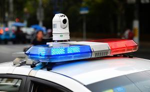 益阳警方：警方鸣枪示警保被劫人质安全，一嫌犯跳河逃窜身亡