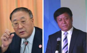 張軍、張漢暉任外交部部長(zhǎng)助理