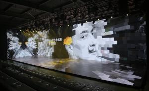 實體商業矢志聯結：愛琴海發布未來戰略布局