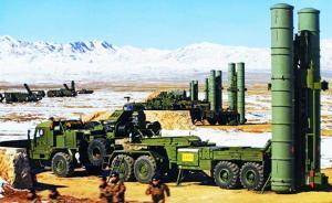 宏亮瞻局｜首套S400抵華，東亞防空進入四百公里級時代②