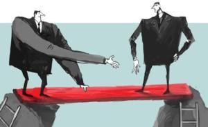 CAR評(píng)論︱中美“反霸”條款與亞太安全秩序（下）