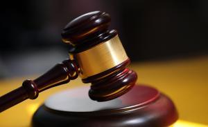 央視動畫公司“新大頭兒子”電影被判侵權(quán)：賠償33.3萬元