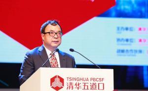 陳文輝：中國(guó)金融業(yè)對(duì)外開(kāi)放要引入“活水”也要過(guò)濾“污水”