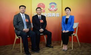 兩會新觀察?｜趙皖平對談周善紅：不能直接把錢放貧困戶口袋