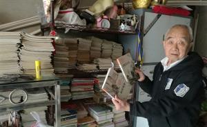 四川八旬退休干部拾荒捐建讀書室：很多人幫我，是高級(jí)拾破爛