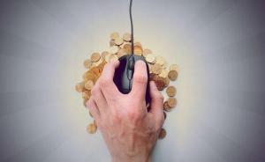 半月談：捐款失控劇情反轉(zhuǎn)，網(wǎng)絡(luò)公益能否Hold住民間愛心