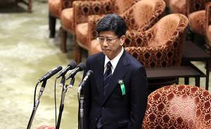 “森友學(xué)園”丑聞要落幕？涉事官員未被起訴或遭處分