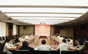推進(jìn)長(zhǎng)三角一體化｜僑界搭橋，滬高校、科研院所干部赴浙交流