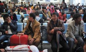 云南省人社廳：完善農(nóng)民工勞動合同和實名制管理制度