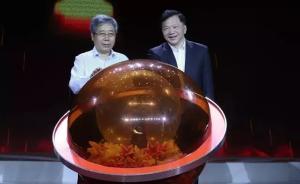 全國示范誦讀庫首批100篇音頻發(fā)布，惠及1.5億中小學(xué)生