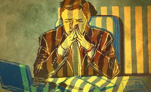劉文楠︱?qū)W術的事，誰說了算：一個學術期刊編輯的反思