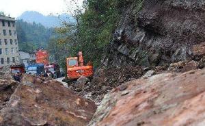 重庆武隆区石桥乡发生地质滑坡，一户民房倒塌致5人死亡