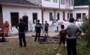 村民掉入沼氣池四兄弟施救，5人均溺亡