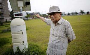 日媒：福島約三千臺輻射監(jiān)測器5年累計出現(xiàn)近4000次問題