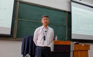 黄益平：中国农村金融的新方向在哪里