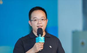 对话《这就是铁甲》联合出品人：把创新文化推给更多年轻人