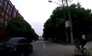滬現(xiàn)“轎車擋道共享單車撞車”式碰瓷，為何被騙車主不愿報警