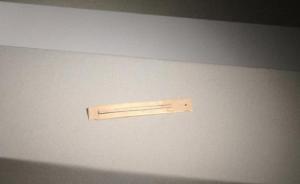 四千年前的二十件口弦琴驚現(xiàn)石峁遺址，系國內(nèi)年代最早弦樂器