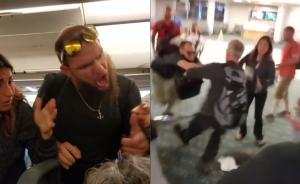 兩對(duì)美國(guó)夫婦機(jī)場(chǎng)打斗，起因是條狗