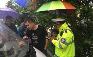 河北行唐交通局竟開著套牌報廢車執(zhí)法，官方：已處理責任人