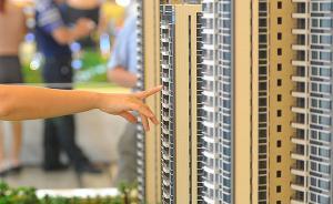 天津：将继续严格做好购房资格核查工作，严格限制投机炒房