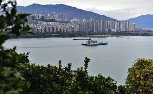 環(huán)境部：將對(duì)長(zhǎng)江經(jīng)濟(jì)帶飲用水水源地開(kāi)展“回頭看”督查