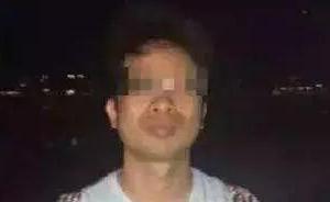 蘇享茂家屬訴翟欣欣三案獲法院立案：請(qǐng)求判令返還近千萬(wàn)財(cái)產(chǎn)