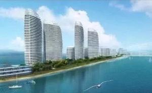 辽宁丹东发布遏制投机炒房7条：已购房凡不符合规定不予备案