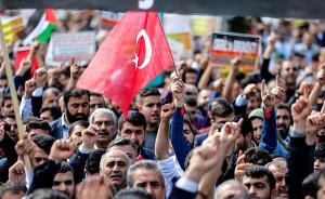 美國遷館引“眾怒”？伊斯蘭世界其實(shí)各懷心思