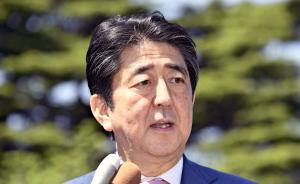 日本加计学园丑闻再曝新证据：安倍晋三疑在国会答辩中撒谎