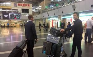 中美英等多國記者在北京首都機(jī)場集合，赴朝見證拆除核試驗場