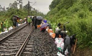 暴雨致成昆鐵路樂山段發(fā)生水害，18趟旅客列車運行受阻